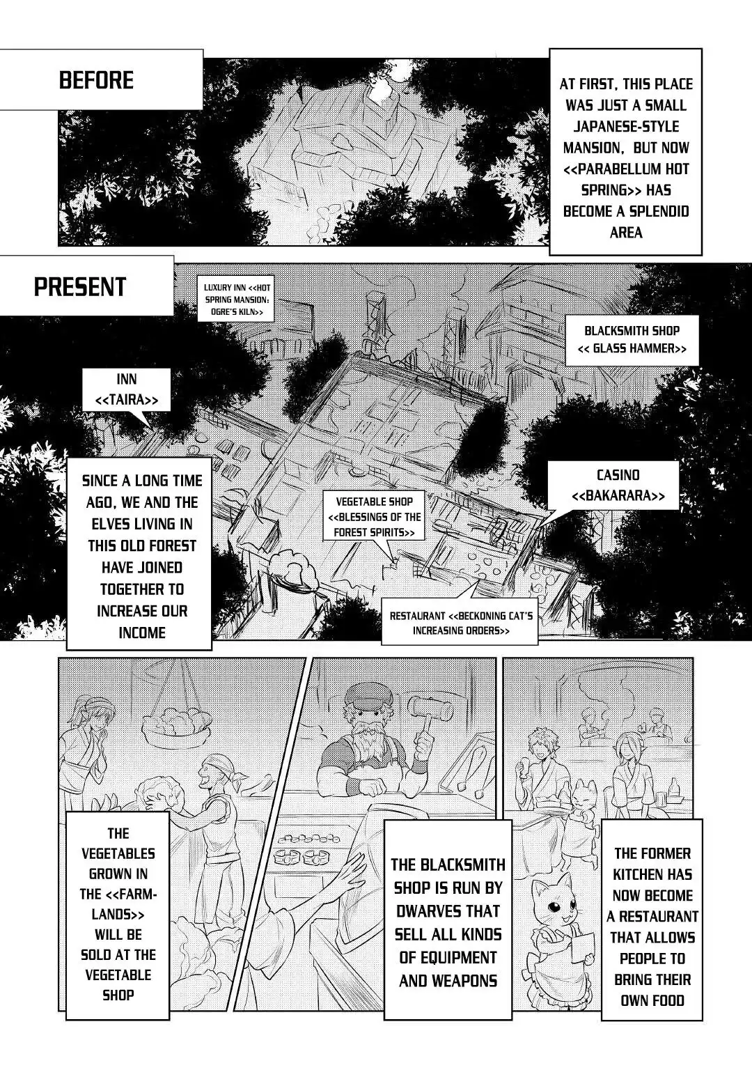 Re:Monster Chapter 75 9